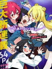 神奇宝贝剧场版20 背景道具呼应示意